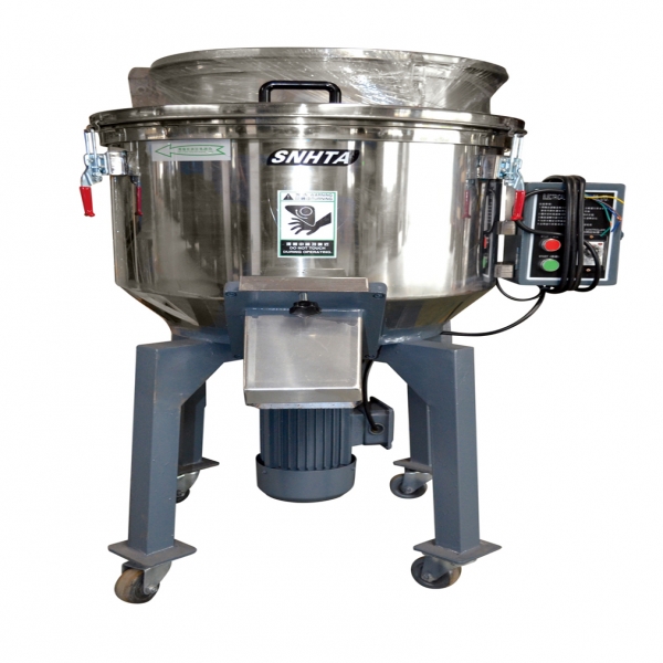 SVM系列立式拌料機 供應結(jié)構(gòu)牢固的拌料機 信泰混合機報價